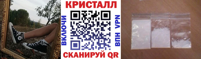 KRAKEN tor  Карпинск  Амфетамин Premium  наркотики 