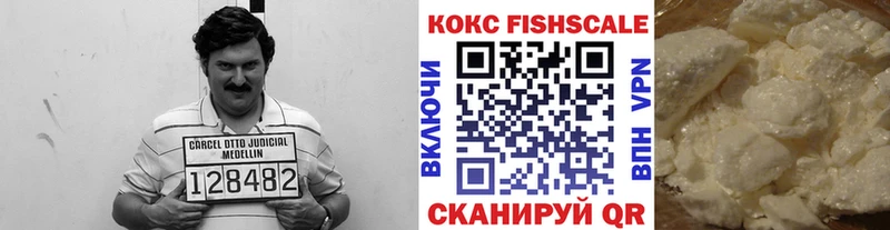 КОКАИН 99%  Карпинск 