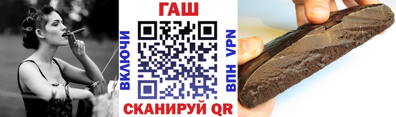 ГАШ индика сатива  Карпинск 