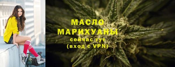 не бодяженный Нефтегорск