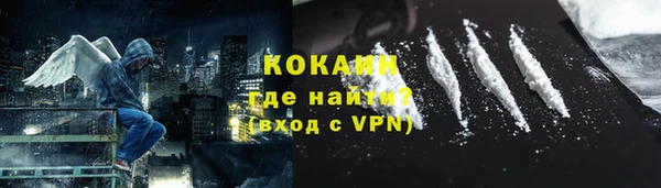 Альфа ПВП Абдулино