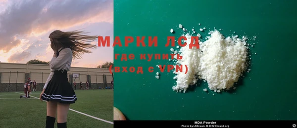 кокс Абинск