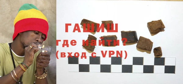 кокс Абинск