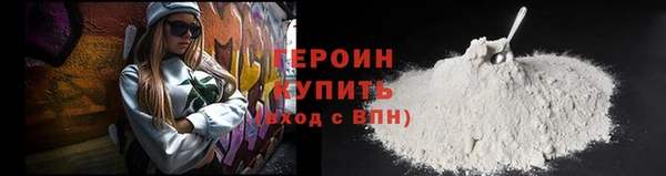 амф Абаза