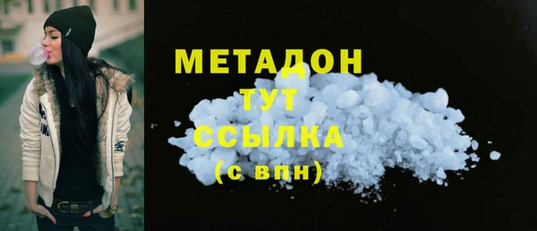 амф Абаза