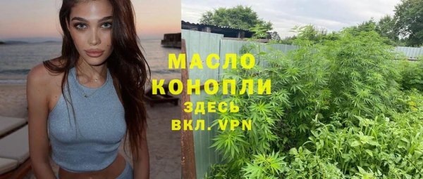 не бодяженный Нефтегорск