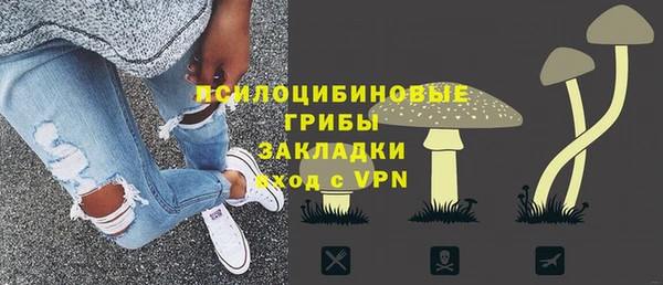 кокс Абинск