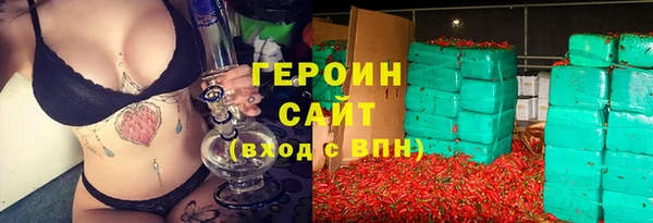 амф Абаза