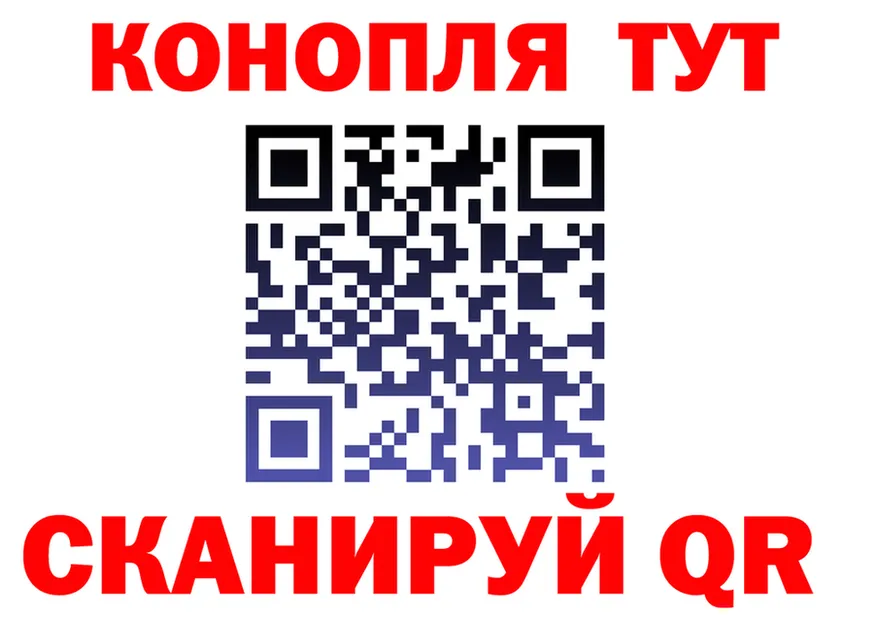 Canna-Cookies марихуана как зайти shop МЕГА Карпинск